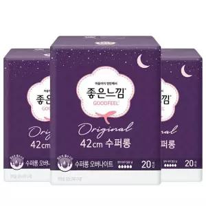 좋은느낌 생리대 수퍼롱 오리지널 20개입 X 3팩 (총60매)