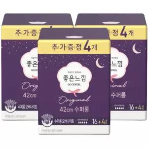 좋은느낌 생리대 수퍼롱 오버나이트 (16+4)개입 x3개 (총60매입)