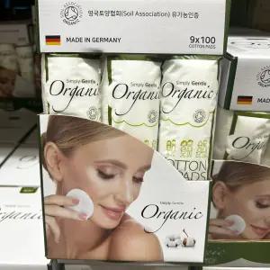 심플리젠틀 다용도 화장솜 900매