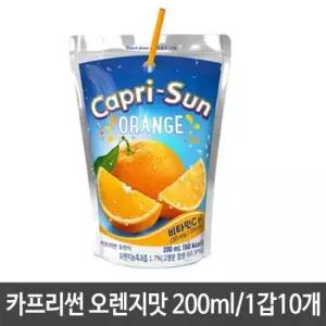 카프리썬오렌지 카프리썬 caprisun 오렌지맛 과일 음료 주스 200ml