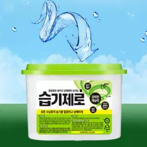 습기제로 18입 제습제/습기제거제