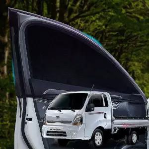봉고3 호환 캠핑 모기장 햇빛가리개bcd610