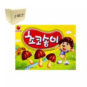 아이간식 오리온 쵸코송이 대용량 초코과자 간식 50g 28개 1Box
