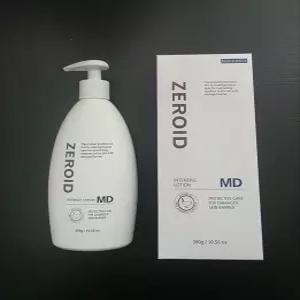 제로이드 인텐시브 로션 엠디 MD 300ML