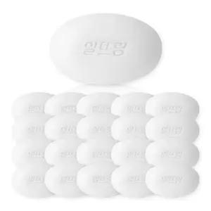 생활 비누 알뜨랑 화이트 130g 10개 X 8박스 총80개 알비누 목욕탕 수앤서B2