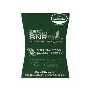 다이어트 유산균 비에날씬 프로 425mg x 30캡슐 1개 -AO-
