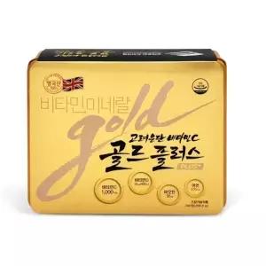 고려은단 비타민 C 골드 플러스 240정 1개