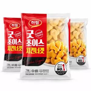 하림 굿초이스치킨너겟 1kg 3봉