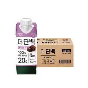 빙그레 더 단백 드링크 초코 맛 250ml 18개입