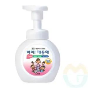 손세정제 250mL 레몬향 핸드워시디스펜서 거품비누디스펜서 화장실물비누 액상비누