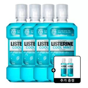 리스테린 쿨민트 750mL 4개