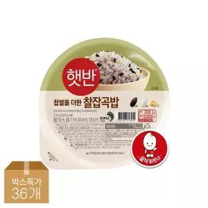 [신세계라이브쇼핑]CJ제일제당 햇반 찰잡곡밥 210g x36개