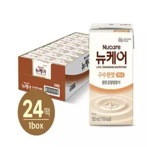 뉴케어 미니 구수한맛 150ml(24입)