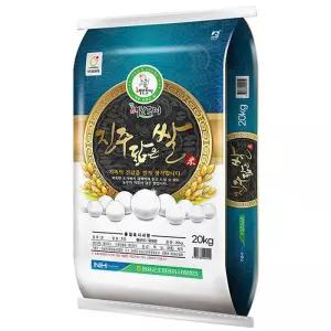 20kg 25년 햅쌀 진주닮은쌀 20kg