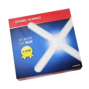 번개표 십자형 등기구 IS 주광색 50W LED