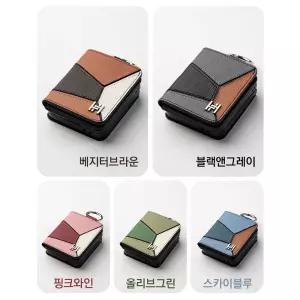 갤럭시 Z플립7/6/5/4/3 라피네 콤비 천연 소가죽 다이어리 케이스 핑거 링 카드 지갑
