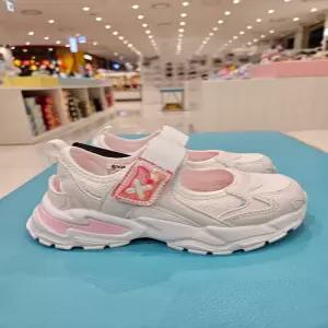 이엑스알 EXR 키즈 아동 주니어 운동화 레이 X BD5KD2RAY1WPK 635333