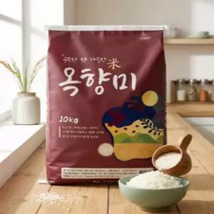 이쌀이다 구수한 향이 가득한 옥향미 10kg/특등급