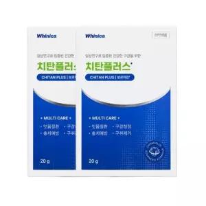 [한국시덴티] 화이니카 치탄플러스 분말치약 20g, 2개 여행용