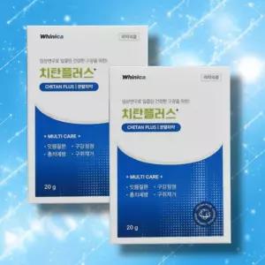 화이니카 치탄플러스 치탄 가루치약 후기 20g, 2개