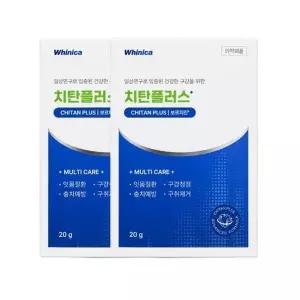[셀러허브][한국시덴티] 화이니카 치탄플러스 분말치약 20g, 2개 여행용 (S50562595)