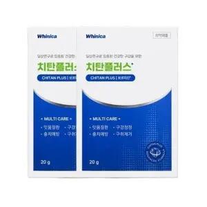 [한국시덴티] 화이니카 치탄플러스 분말치약 20g, 2개 여행용 (50562...