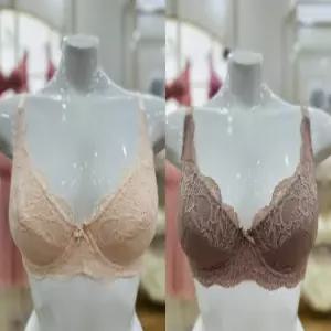 바바라 C,D컵 풀컵 쟈가드레이스 부직포 브래지어 ABR4925 (스타필드 코엑스)