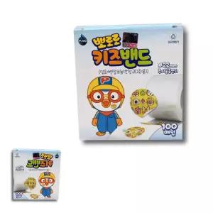 굿테라 주사용 어린이밴드 100개입 뽀로로 캐릭터 일회용 원형 키즈