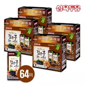 삼육 삼육두유 검은콩호두와아몬드 190ml x 64팩