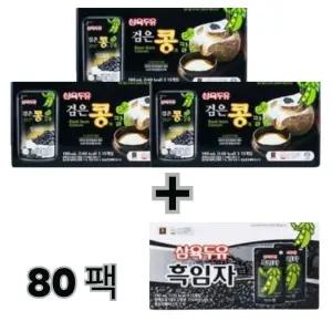 삼육두유 삼육두유 검은콩과칼슘 190mlX20팩 X3박스+삼육두유 흑임자 190mlX20팩 X1박스총 80팩