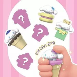 [셀러허브 패션]시나모롤 딸깍 랜덤 가방고리 열쇠고리 키링 (50804700)