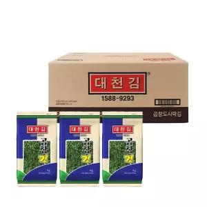 대천김 곱창 도시락김 5g 40개 1박스