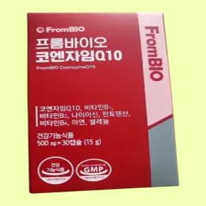 프롬바이오 코엔자임 Q10 30정 6박스 총 6개월분 큐텐 영양제