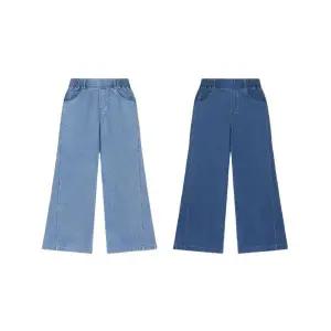 조르쥬 레쉬 26SS 썸머 리오셀 블렌딩 데님 2종 (G6LDW)