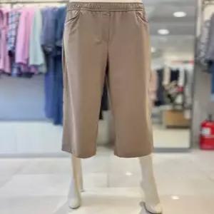 크로커다일레이디 풀밴딩 7부 와이드핏 팬츠 CLFMPT904DG