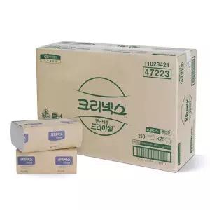크린넥스 드라이셀 핸드타올 페이퍼타올 5000매 1박스 GST MNS