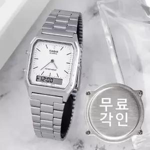 무료각인 카시오 AQ-230A-7 복고풍 사각 빈티지 아나디지 남녀공용 메탈 시계 e10