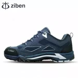 경량 안전화 파일론 미끄럼 논슬립 남성 작업화 ZB-162 작업용 신발 운동화