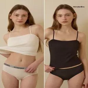 [Wonderbra] 모달 브라탑 2종세트 화이트 블랙 WBWTB5M5657