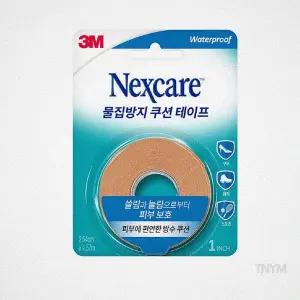 신발뒤꿈치패드 물집밴드 3M 물집방지 쿠션 테이프 2.54cm 4.57M