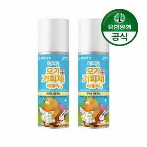 유한양행해피홈 모기기피제 패밀리 65ml x 2개
