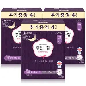 좋은느낌 오리지널 수퍼롱 오버나이트 16+4(20매)x3팩 /생리대