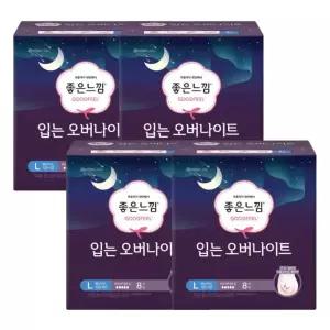 좋은느낌 입는 오버나이트 L 대형 8매입 x 4팩