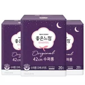 좋은느낌 생리대 수퍼롱 오리지널 20개입 X 3팩 (총60매)