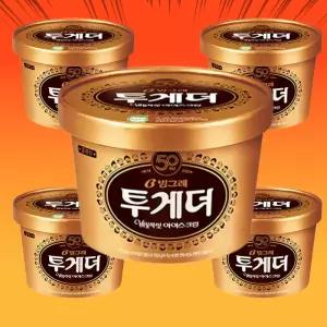통아이스크림 빙그레 투게더 아이스크림 바닐라 우유맛 아이스크림 5개