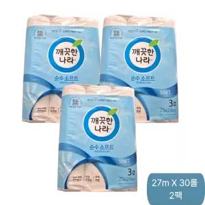 깨끗한나라 3겹 순수 소프트 롤화장지 27m 30롤 2팩
