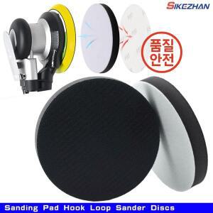 5인치 소프트 스폰지 인터페이스 패드 125mm 샌딩 후크 루프 디스크 표면 연마 버퍼 백킹 매트 도구