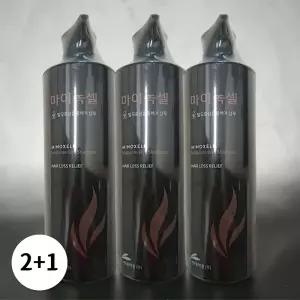 현대약품 마이녹셀 스칼프 인텐시브 샴푸 960ml 3개