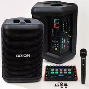 다이온 DY-8030 이동식 앰프 스피커 마이크 블루투스