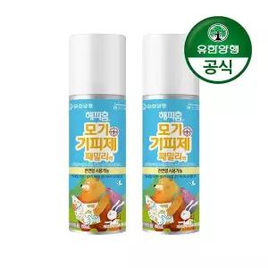 [핫트랙스]유한양행해피홈 모기기피제 패밀리 65ml x 2개